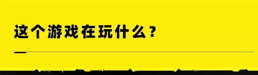 未来之城|预售就卖了800万份的《赛博朋克2077》，值得你体验吗？