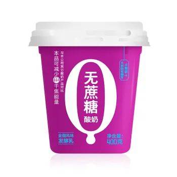无糖低卡 38d6996b3524459e8b81dca0f76f810c.jpeg