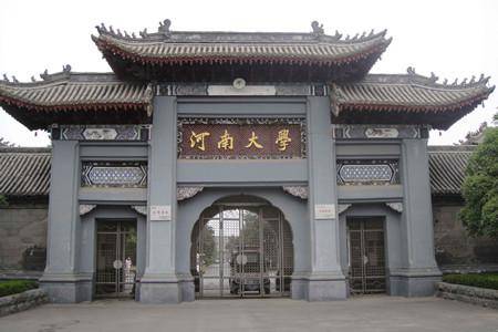 2020年985理科大学排名_2020年各种权威大学排行榜,中国985高校新分档排名