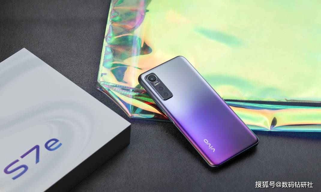 众人皆厚我独薄！这听起来更像是vivo S7e的内心独