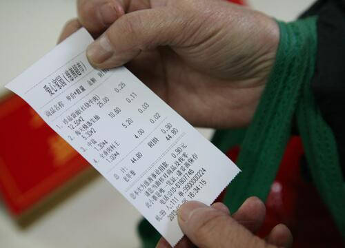 春节生活常识汇总 993d1d6c5b5348c29d2beb15981b3012.jpeg