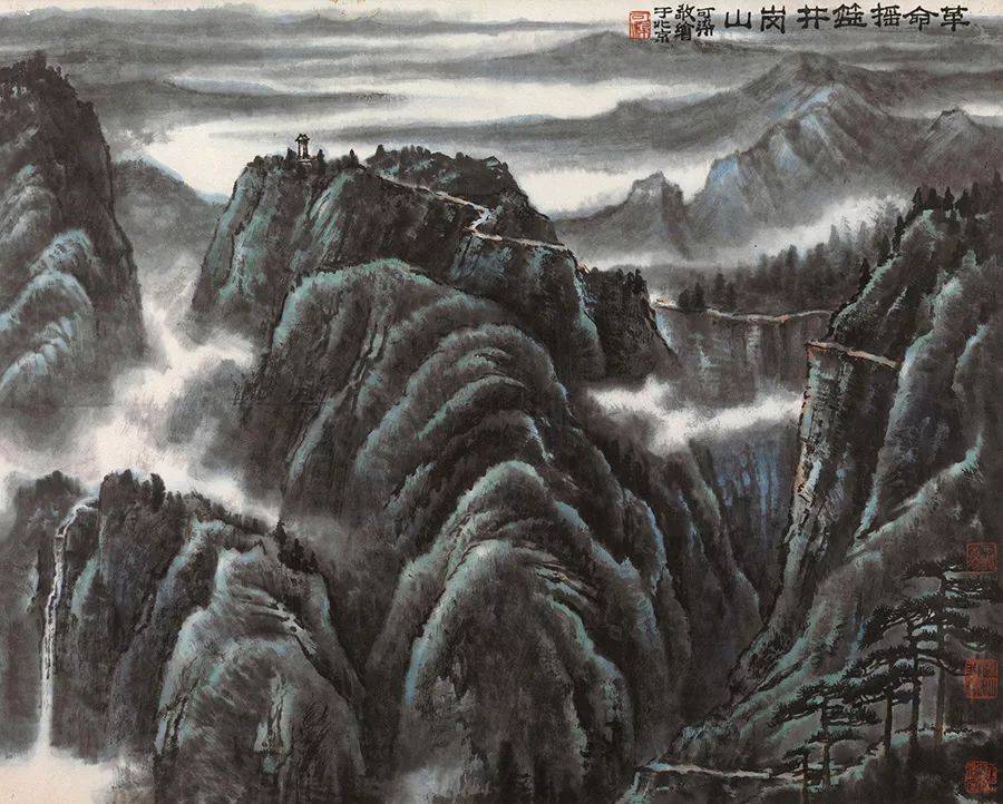 井冈山在哪里图片 46e9e7c789684bec85d08d9c3d95c165.jpeg