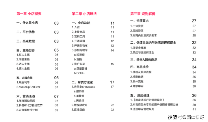 4a186f927c3e4aa1be626d2b13c23e0d.png
