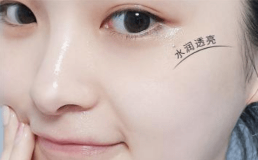 脸部怎么抗糖抗氧 595e1f65153a432c937713067e9f6e0a.png