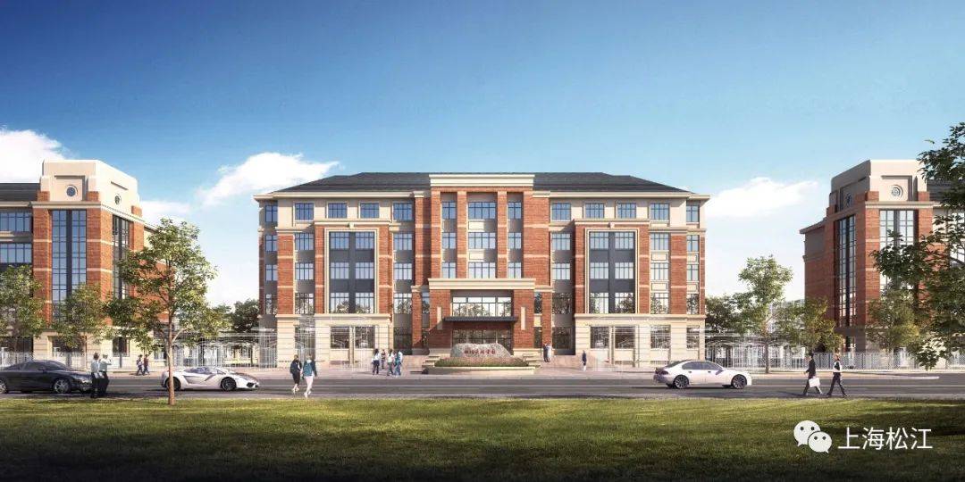 2020年上海公办大专_再扩容!上海再建2所学校,高中部将于2020年9月开学