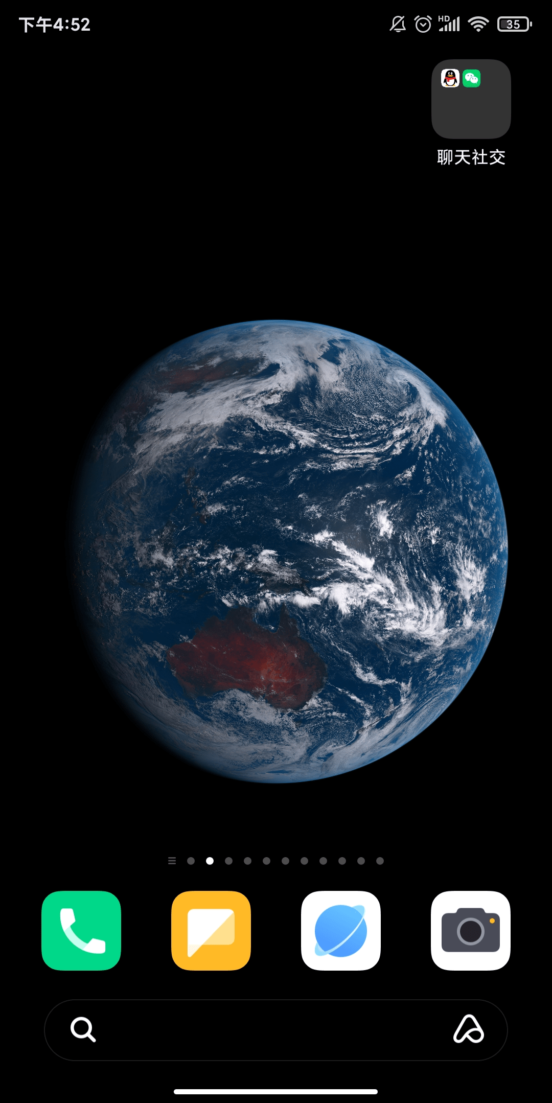 手机壁纸与地球同步 最硬核的科技来了 卫星改变生活 监测器