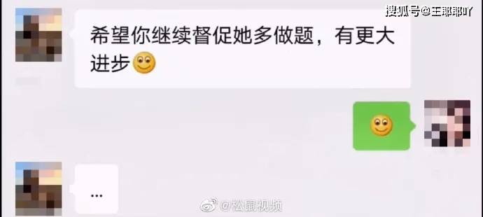 【beat·365】
搞笑图片：大叔模拟明星照片(图9)