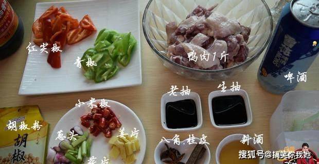 原创天健美食坊准备好酒教你做道色香味俱全的下酒菜啤酒鸭