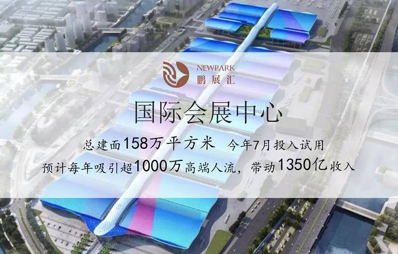 人口毛密度_人口密度是中国2.5倍,日本工薪阶层凭啥能住独栋洋楼(2)