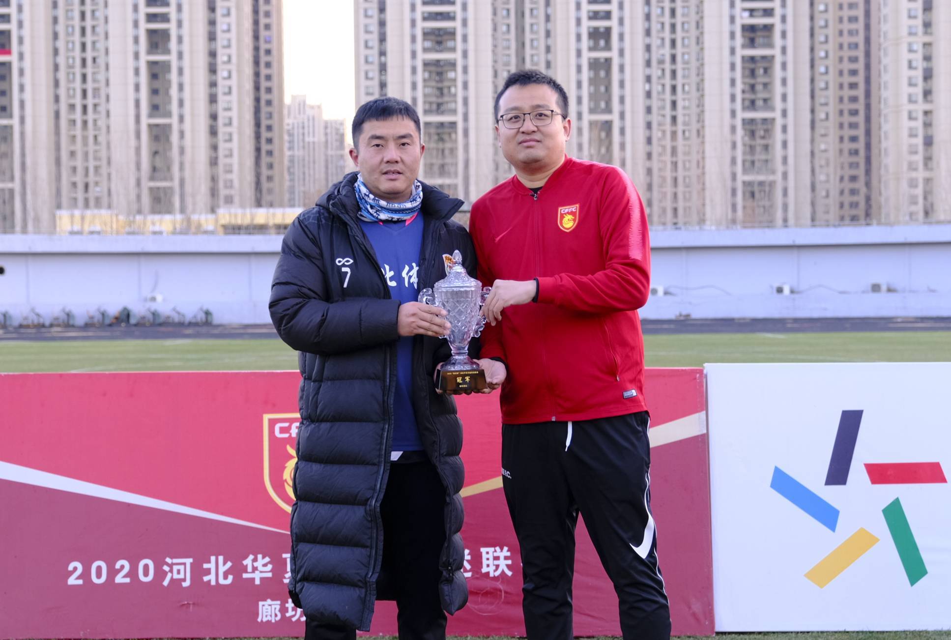 河北华夏幸福足球俱乐部球迷服务部负责人李飞表示"接下来,球迷服务