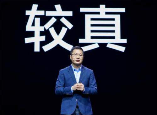 原卢被米粉打,吐槽红米K30极限纪念版,耗电掉框