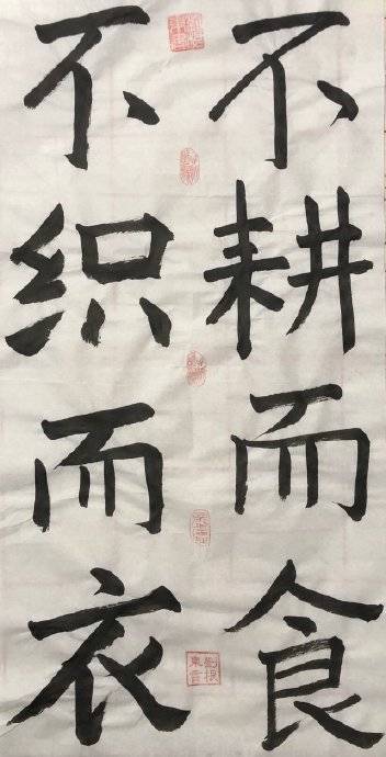 笔刀手什么成语_卷笔刀手绘图(2)