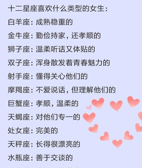 持家简谱_勤俭持家图片(3)