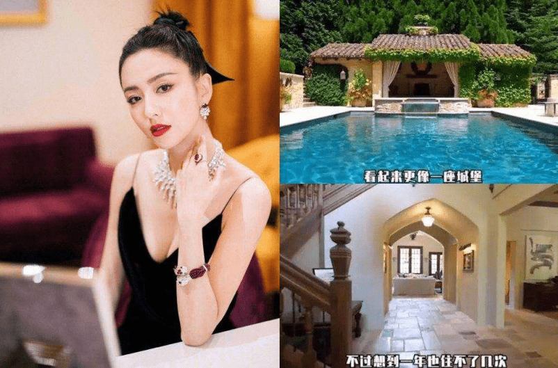 新疆女神佟丽娅夫妇澳洲豪宅曝光!看起来像一座城堡