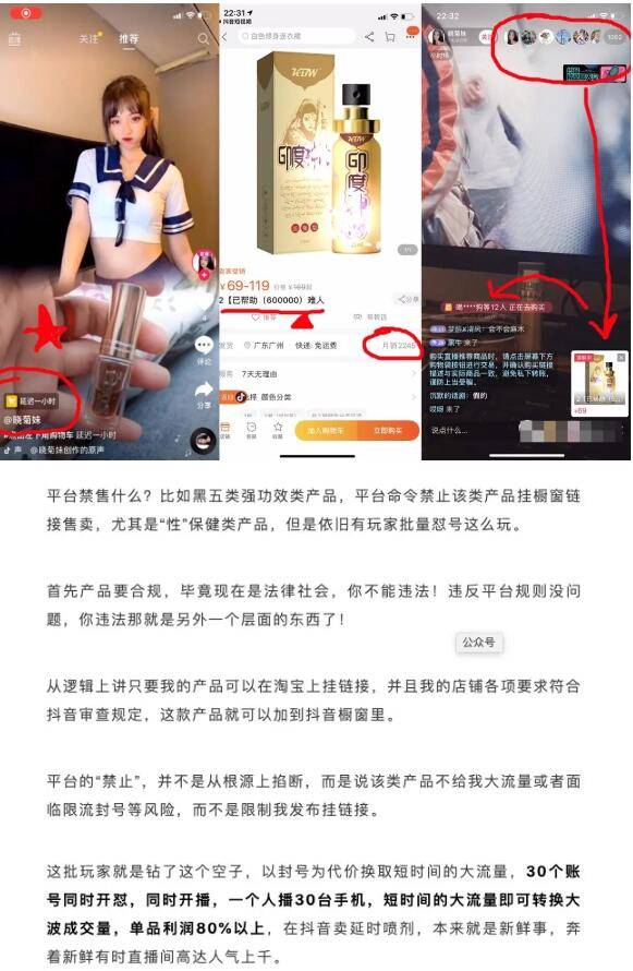 无人直播播放短剧，开启全新的娱乐体验，无人直播短剧，开启全新娱乐体验