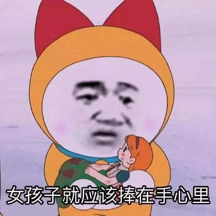微信斗图表情包:好冷,过来一起睡觉