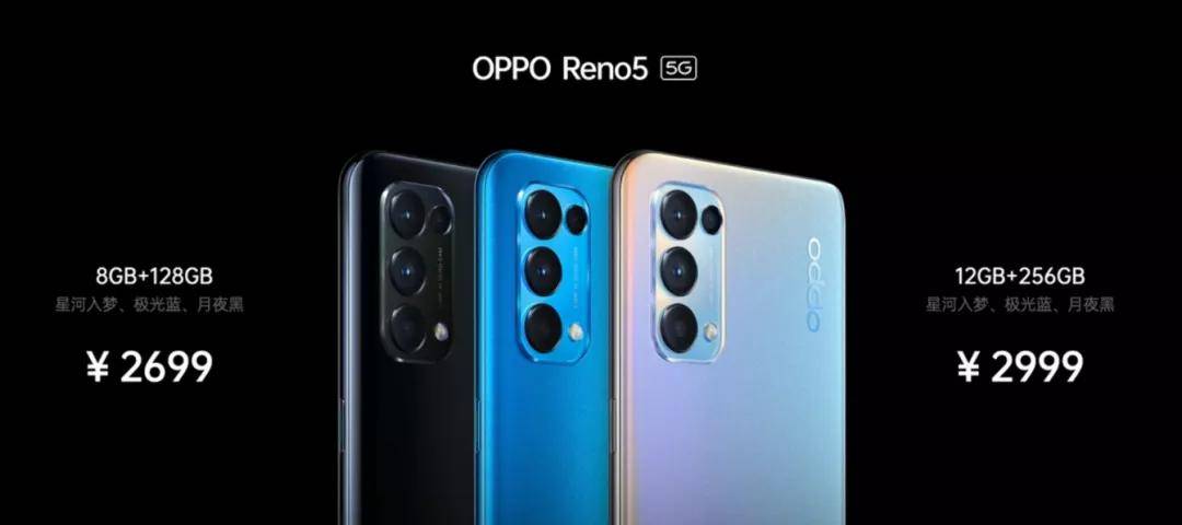 手机|Reno5 Pro 这次没有让我变“萌妹”，某人很失望