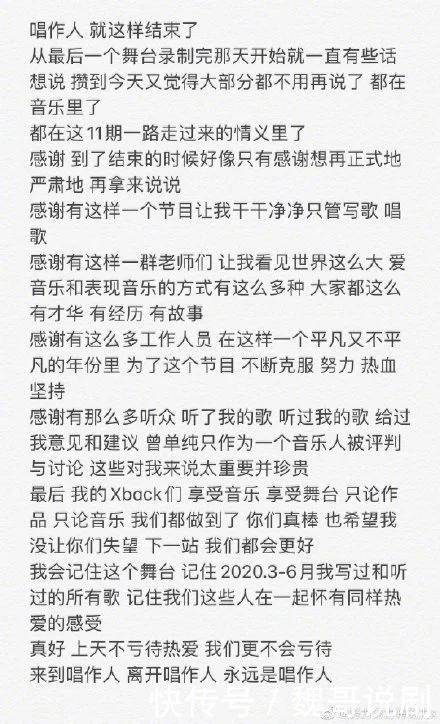 简谱1唱作_儿歌简谱