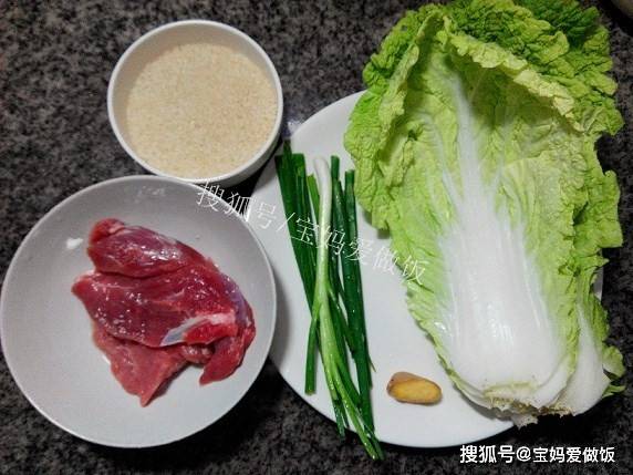 如何切白菜最好看 6e65e563f1ad43d5ace005f30047357b.jpeg