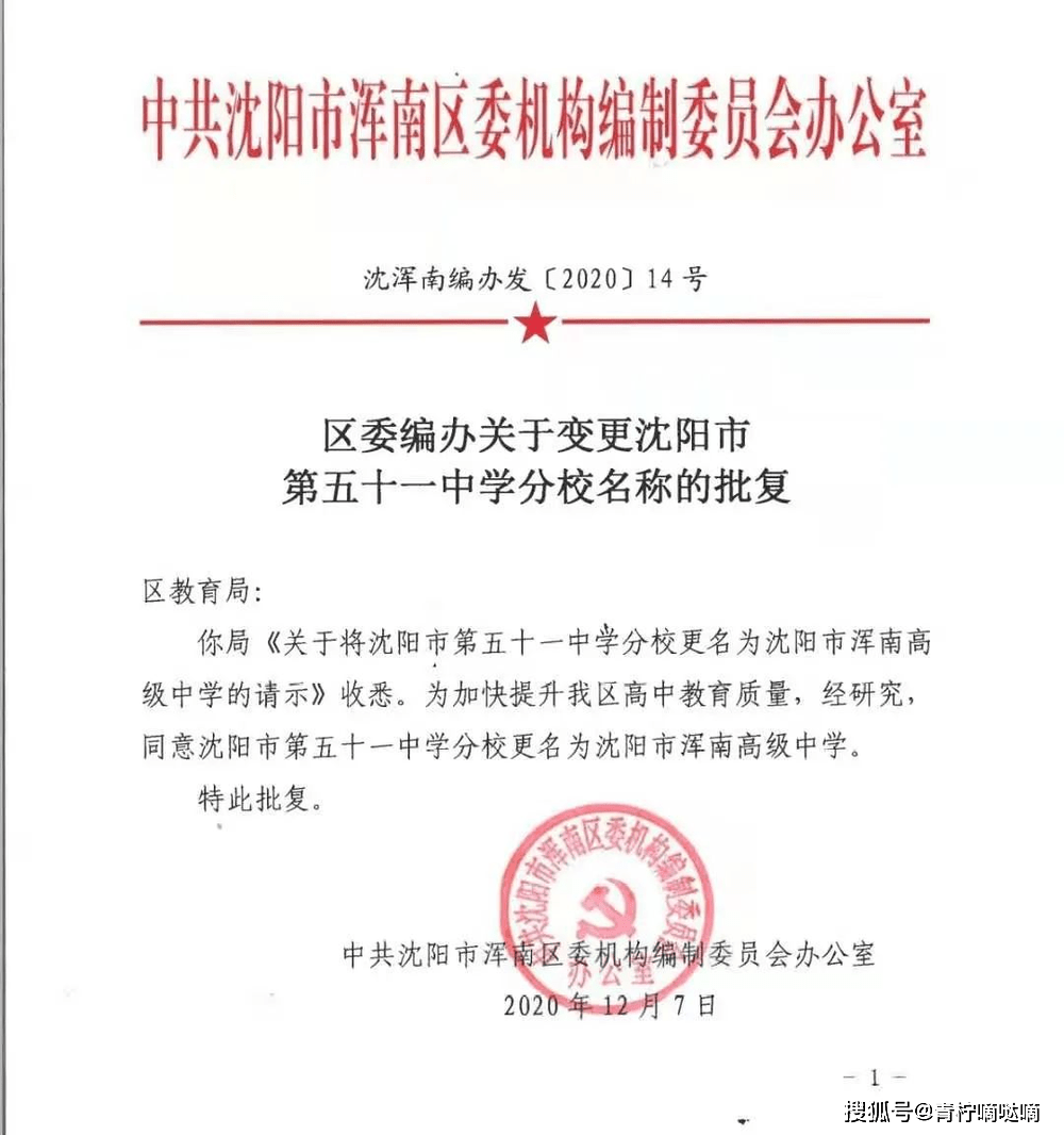 76f3e61300f04a589318d71debc4509d.png