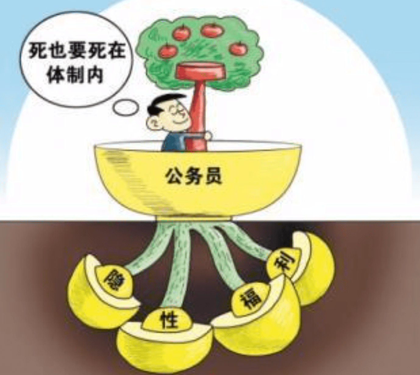 8777cf084f254ce78f1956b68328345e.png