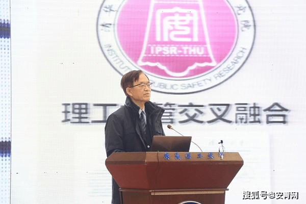 安徽理工大学2020在_安徽理工大学2021年度博士招聘公告