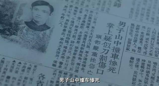 鬼新娘箫曲谱_箫曲谱(5)