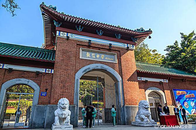 此外执信还建议部分优秀学生报考学校的自主招生,承诺让考生入围自招