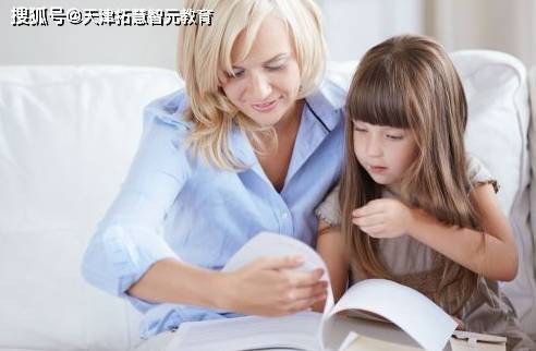 如何让孩子开口说话 视频 dac07faf036945238d810ae9fb44c1e3.jpeg