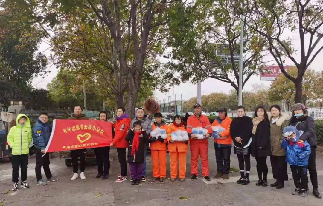 公益志愿者 e9777b0743494a2dbfd7e0b96a6678f2.jpeg