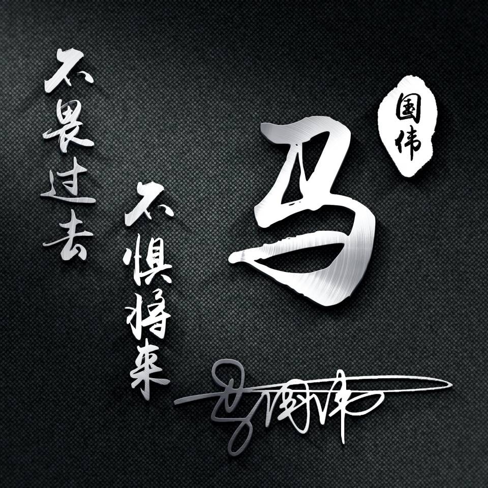 属兔名字有珩字好吗女 给兔宝宝取名用"珩"字是福是祸？文化密码暗藏三个惊人真相