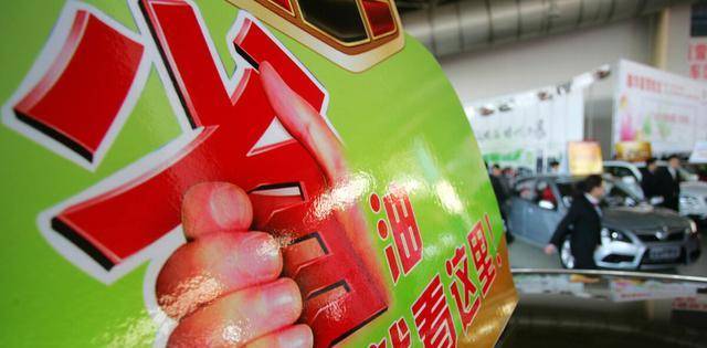 能量棒什么牌子的最好 118abd7b23864a62a96fc75475bc3d9d.jpeg