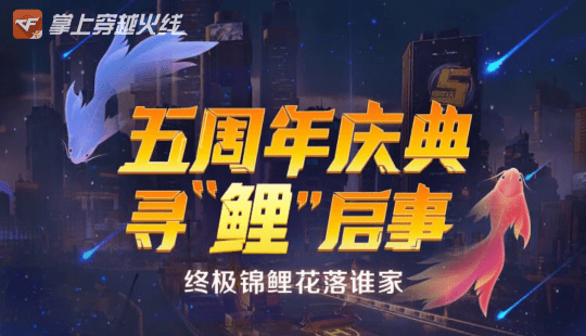 生成器|【CF手游】每周活动汇总：登录领皮肤生成器，DIY你的最爱武器！