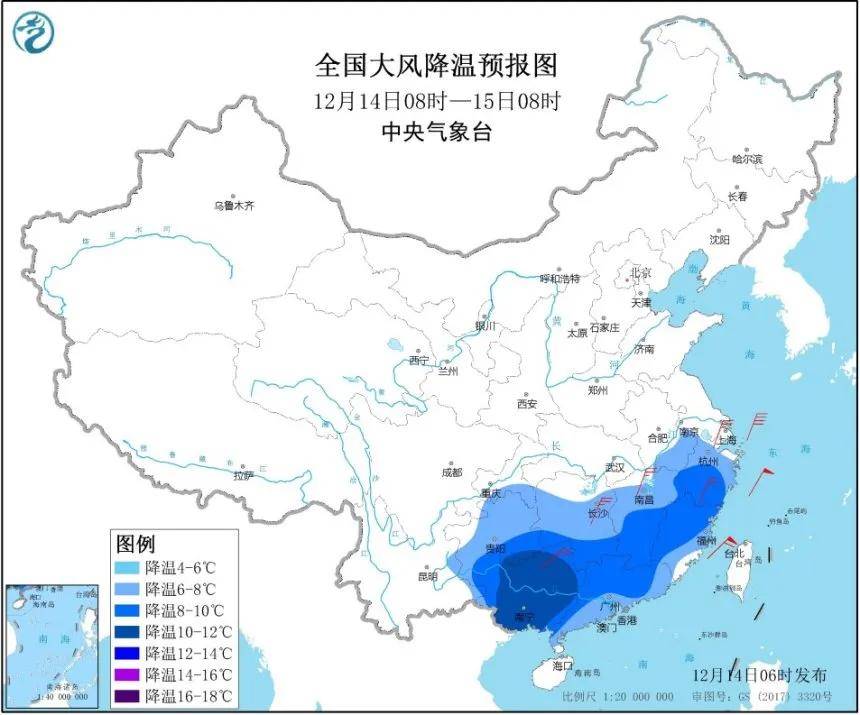 速览天下事儿！新闻直通车