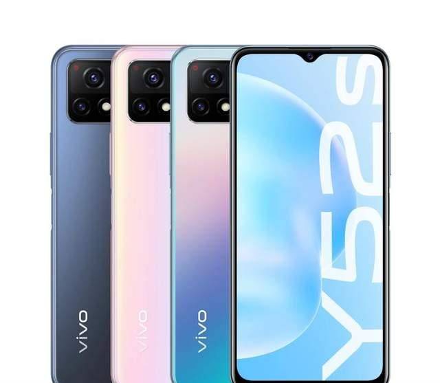 近日,vivo更新了旗下的y系列,推出了新款千元5g手机——vivo y52s.