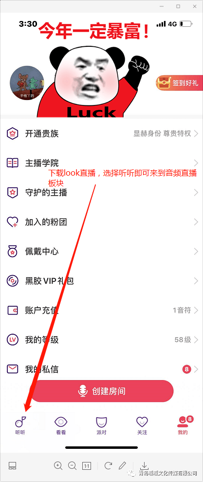 a4906ab98dca4438801909b2d1d7eb11.png