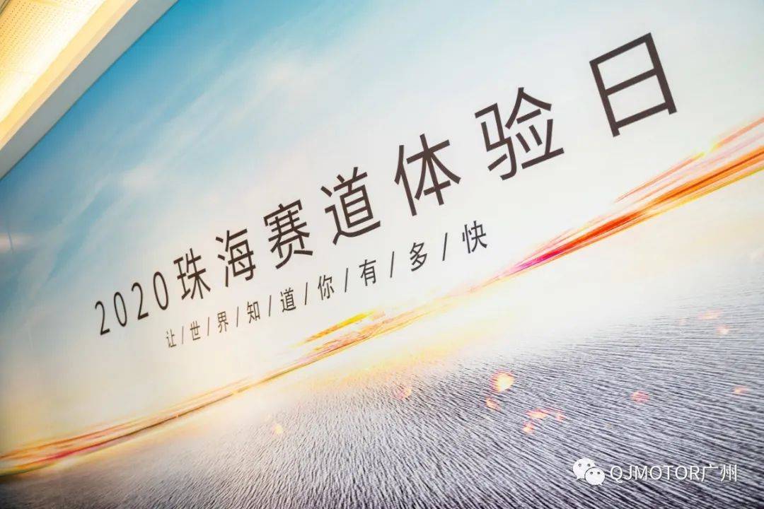 赛600和追600哪个更好 b5fb24c8df054fe8b6dcc01d312e46e3.jpeg