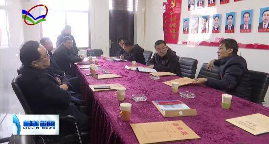 方山县考察组一行在柳林县考察城市规划建设