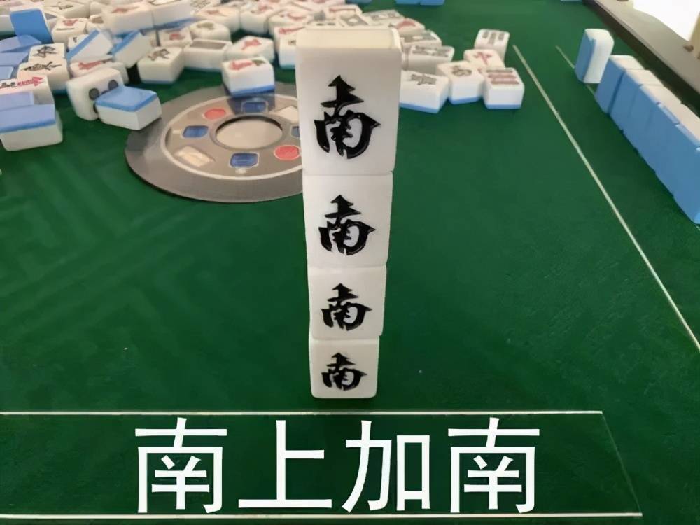 麻将怎么算分的 cd2774c5c8c54396bacf10fe2ee6bc78.jpeg
