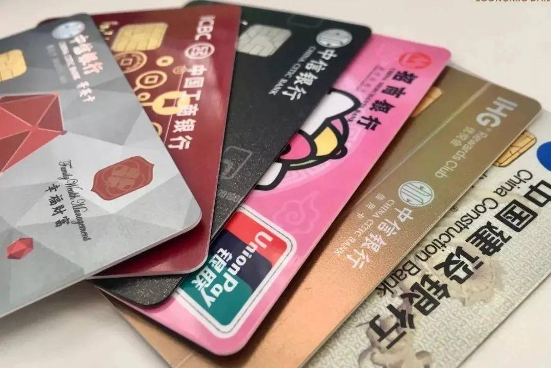 18岁怎么办理银行卡 0fa4b92049654800b67153de6f78c42c.jpeg