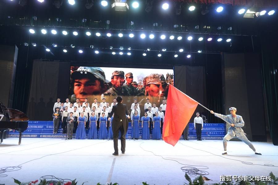 2020年华师一附中高_2020年五大学科竞赛高中金牌榜出炉,华中师