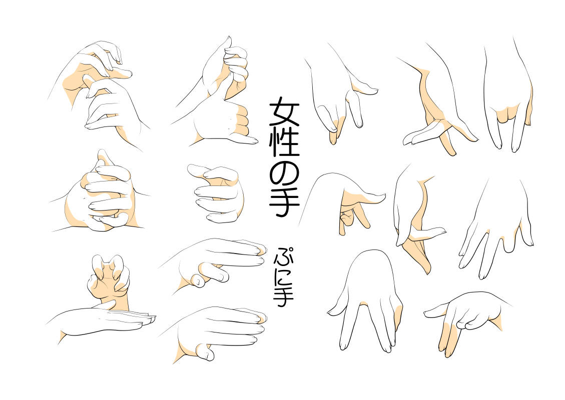 亚博全站APP登录|
【绘画素材】动漫女生的手部画法参考(图2)