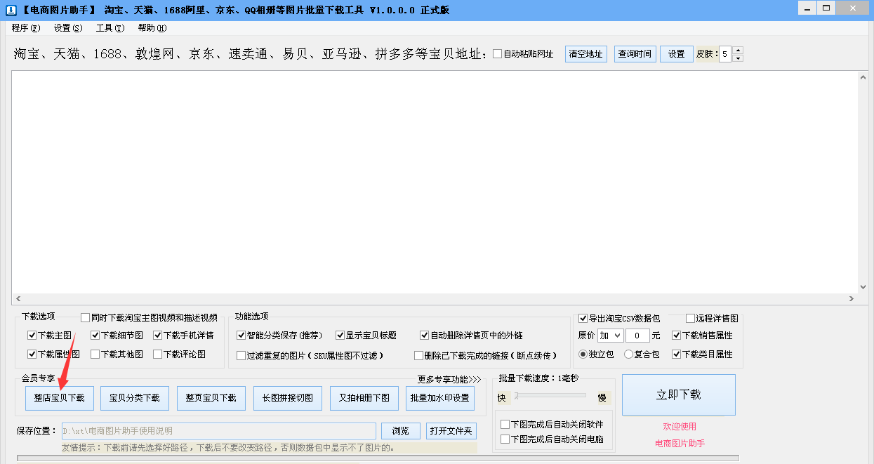 5e62a330079241dbad300af22495d924.png