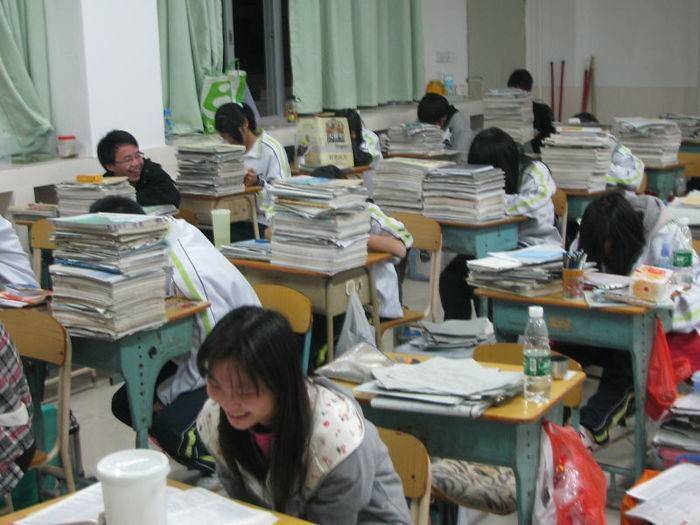 大学怎么找老师电话 5f1708c39ef84ae8b74929643b19da58.jpeg