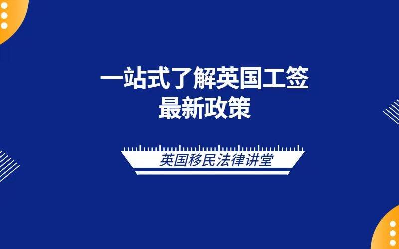 爱尔兰人口 2021_爱尔兰地图(3)