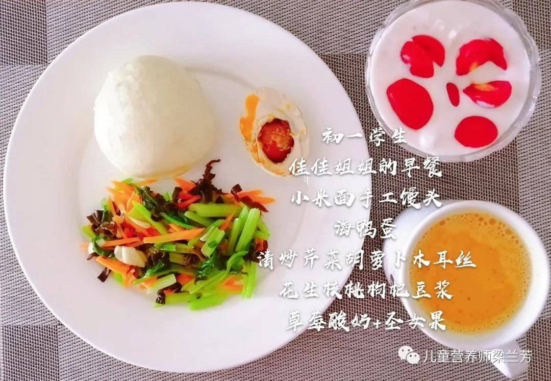 b813ae14392d43798662ffe906924738.jpeg