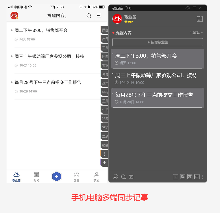 cf3662da737b4be39e0c5342ce2d39fe.png