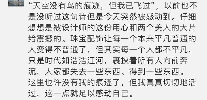 超脱简谱_超脱电影图片(2)