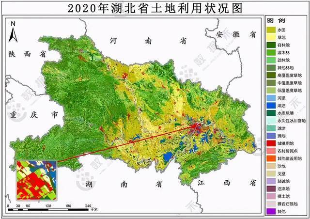 2020年全国土地利用数据(矢量)发布