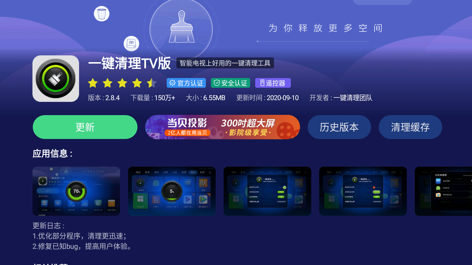 22e40397b14d4eb6b95bfbeb9a1cff18.png